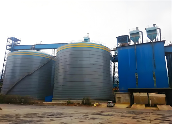 分宜球团钢板仓